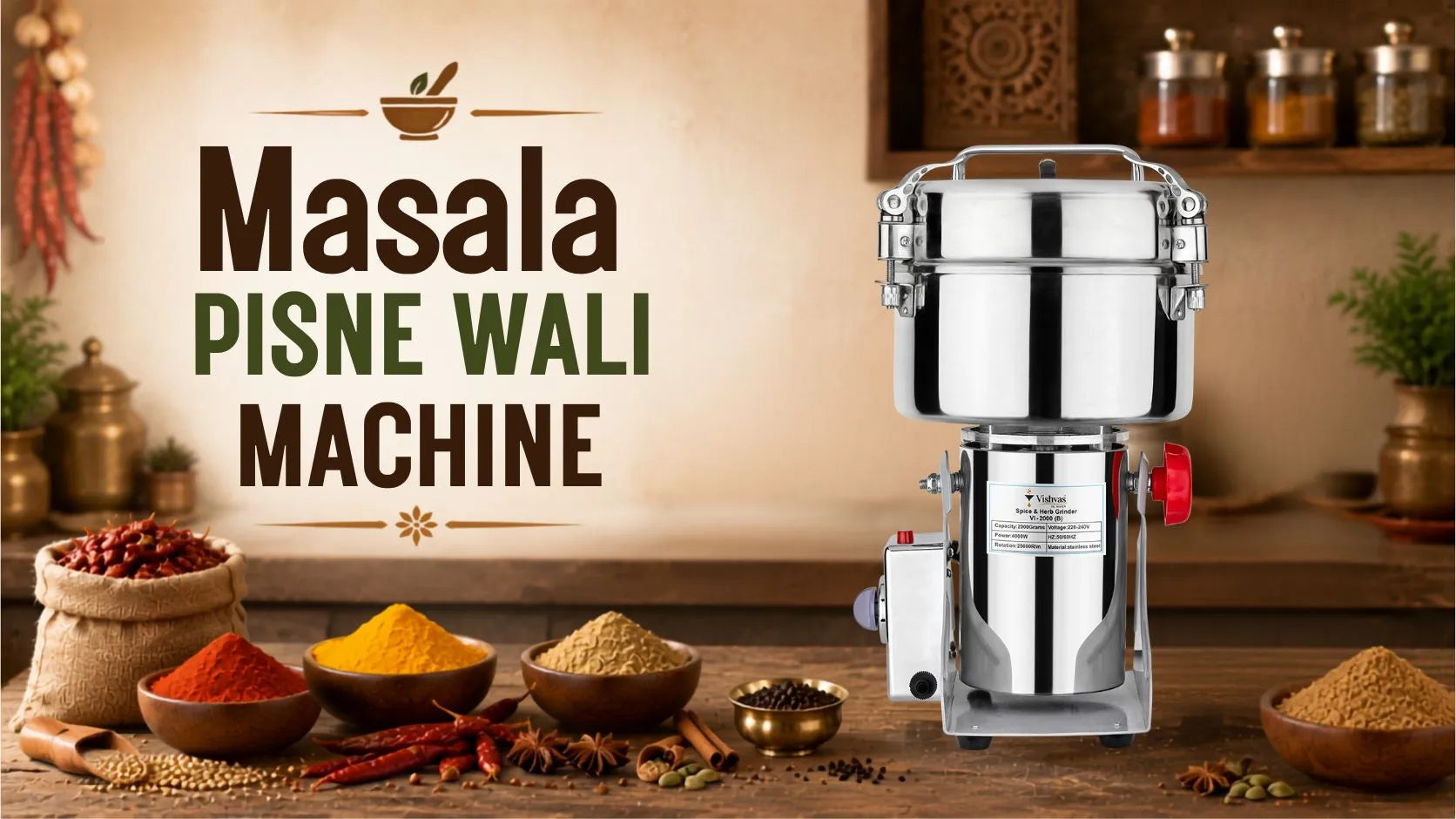 Find the Best Masala Pisne Wali Machine